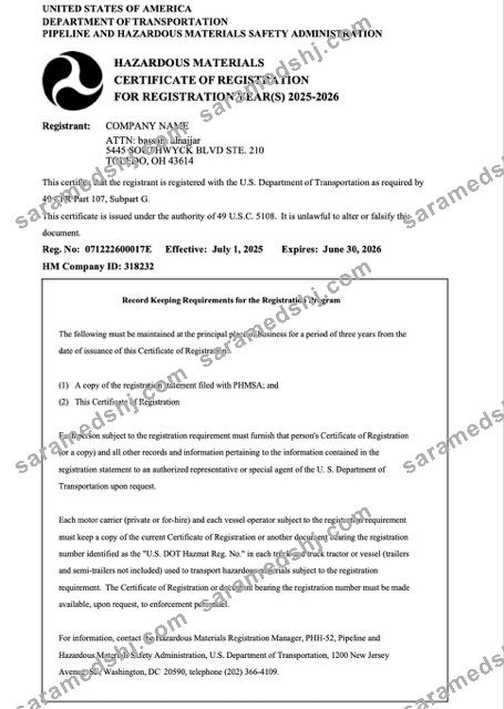 USA certificate of registration Word and PDF template, version 3
